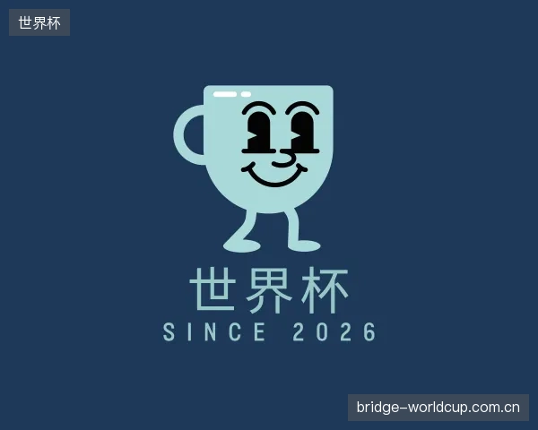 知道世界杯集团